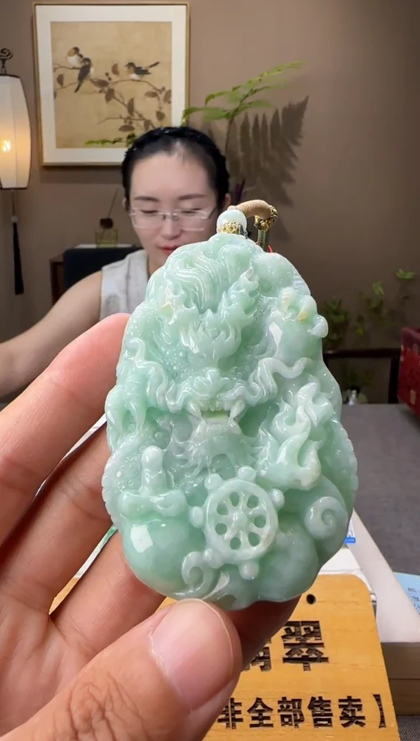 吊坠(不含链)未镶嵌翡翠AR@@960Q1J15673