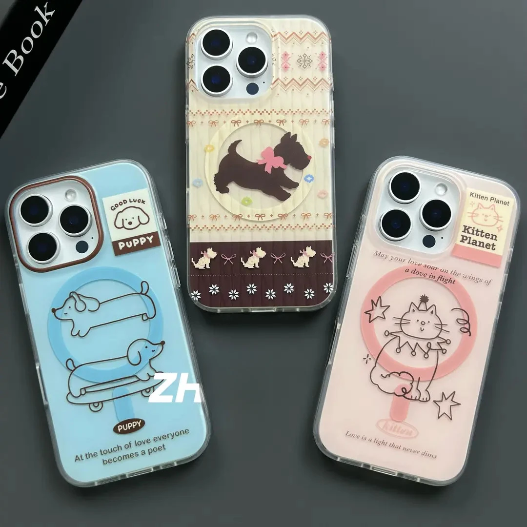 磨砂磁吸费尔岛腊肠狗适用iPhone17promax手机壳苹果16/15/14磨砂