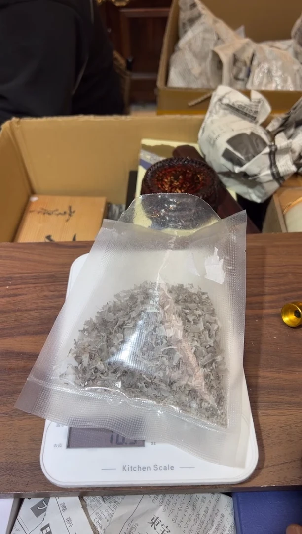 【闪购商品】工艺赏玩器物多样性发一个（卡单拉黑）