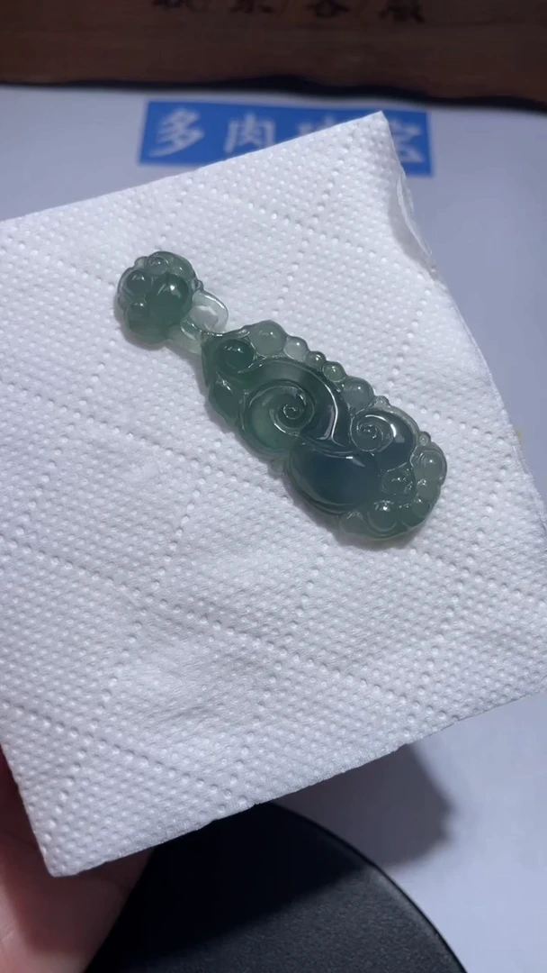 颈饰未镶嵌翡翠8