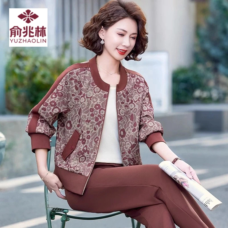 中年妈妈秋装运动服套装外套2025新款洋气中老年女装春秋休闲上衣