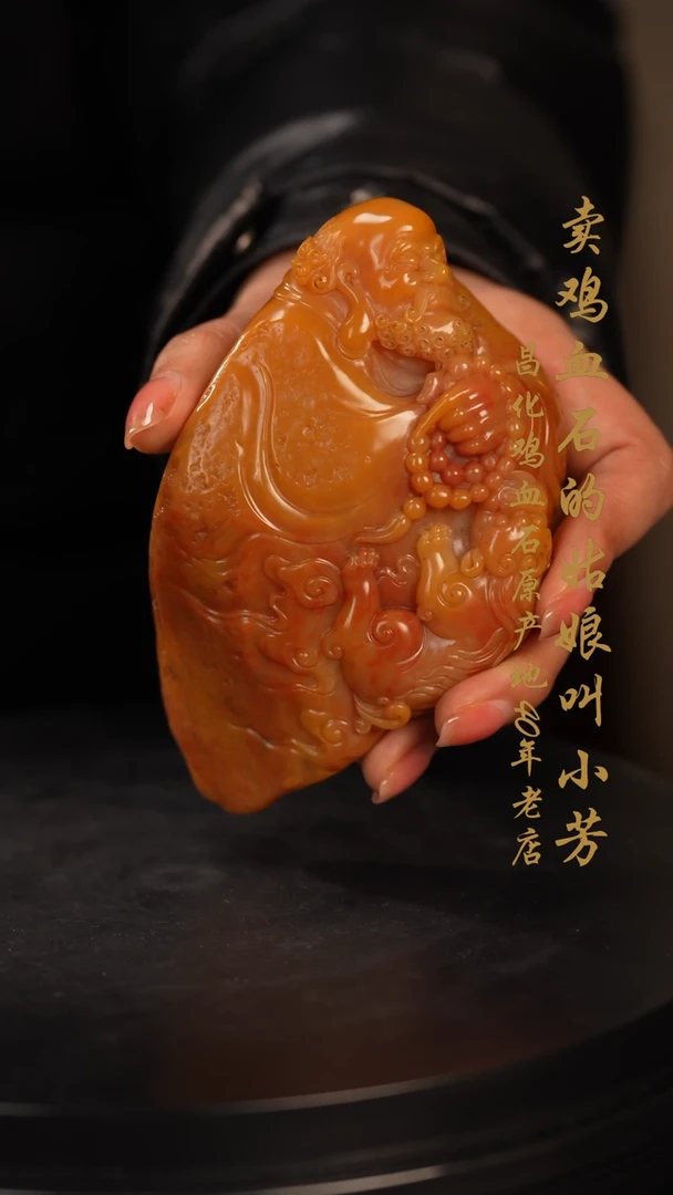 【闪购商品】田黄石摆件印章挂件手玩