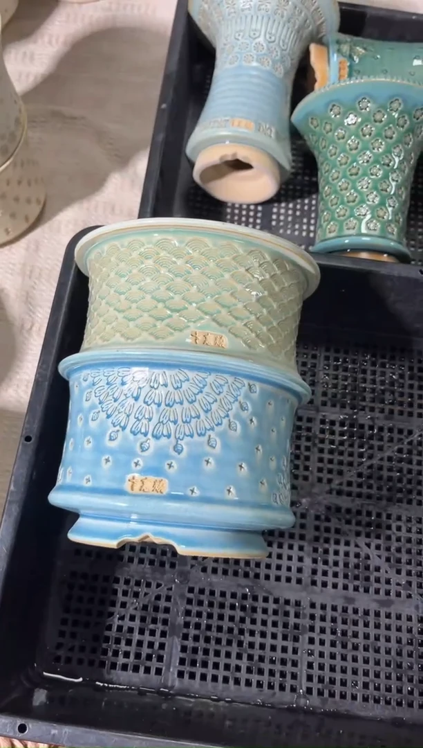 七里烧默认瑕12-11-383-2个