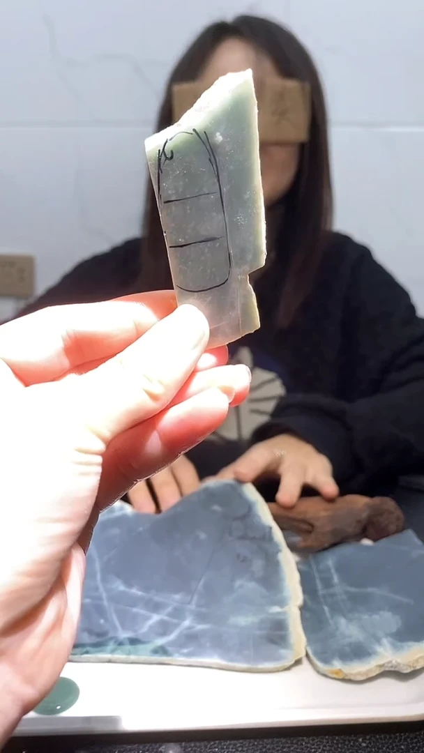 【闪购商品】翡翠挂件未镶嵌天然翡翠A货原料