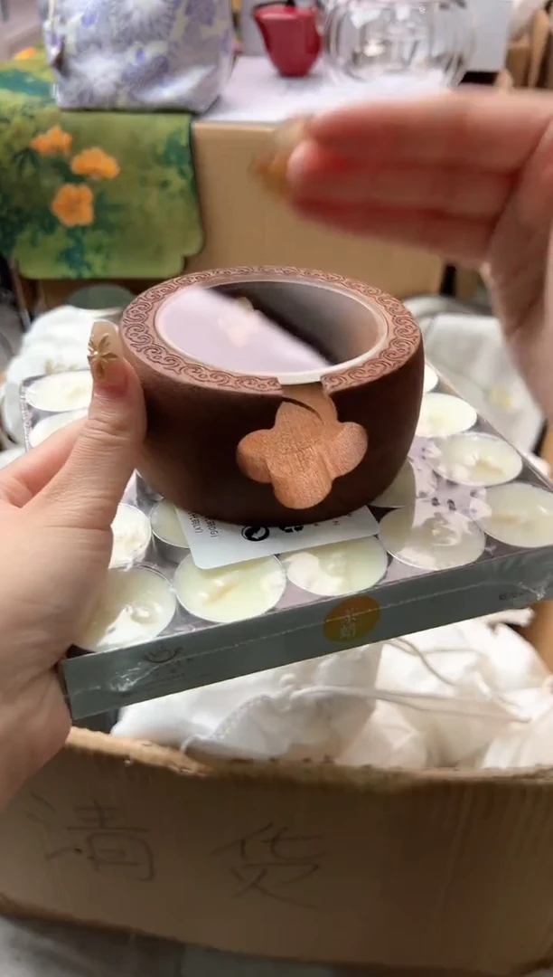 禾墨 温茶器 送五十个 茶蜡
