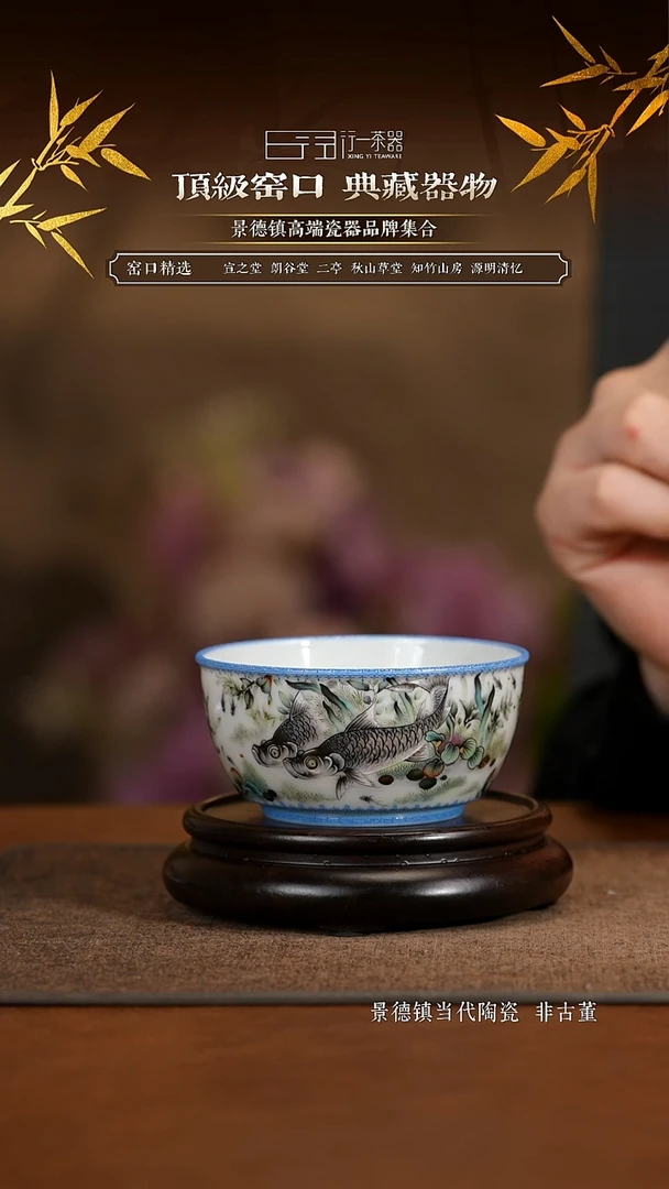 景德镇高端纯手工陶瓷！！！