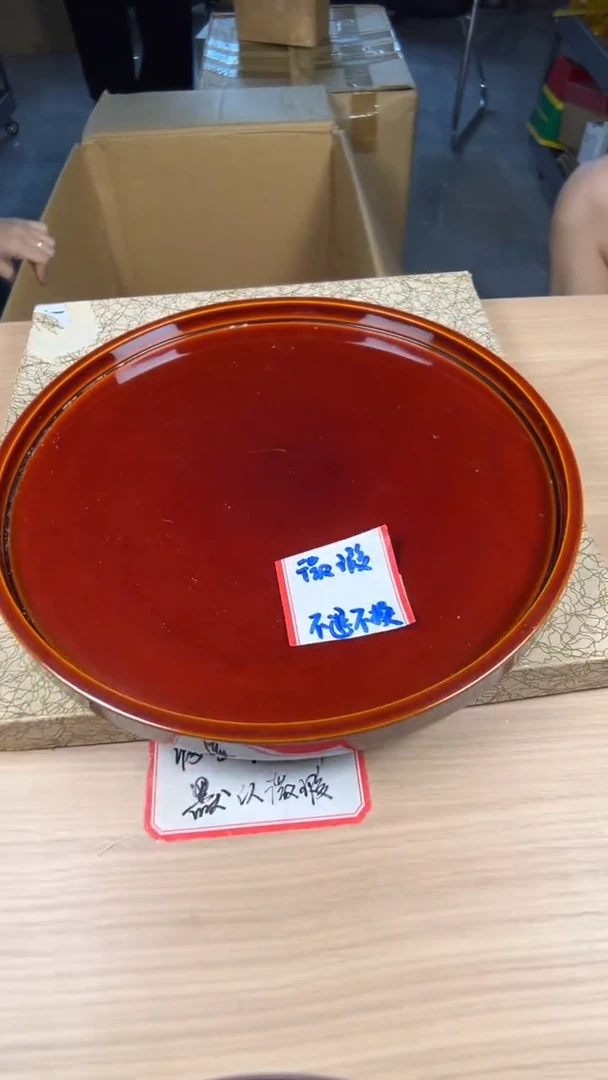 茶道陶瓷茶具套装