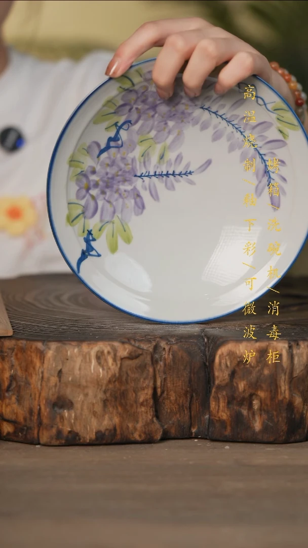 瓷片景德镇高温釉下彩可微波烤箱洗碗机
