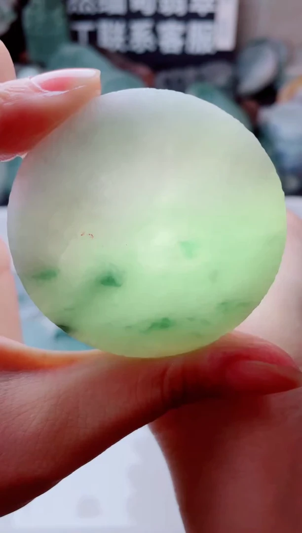 翡翠未镶嵌颈饰2357....