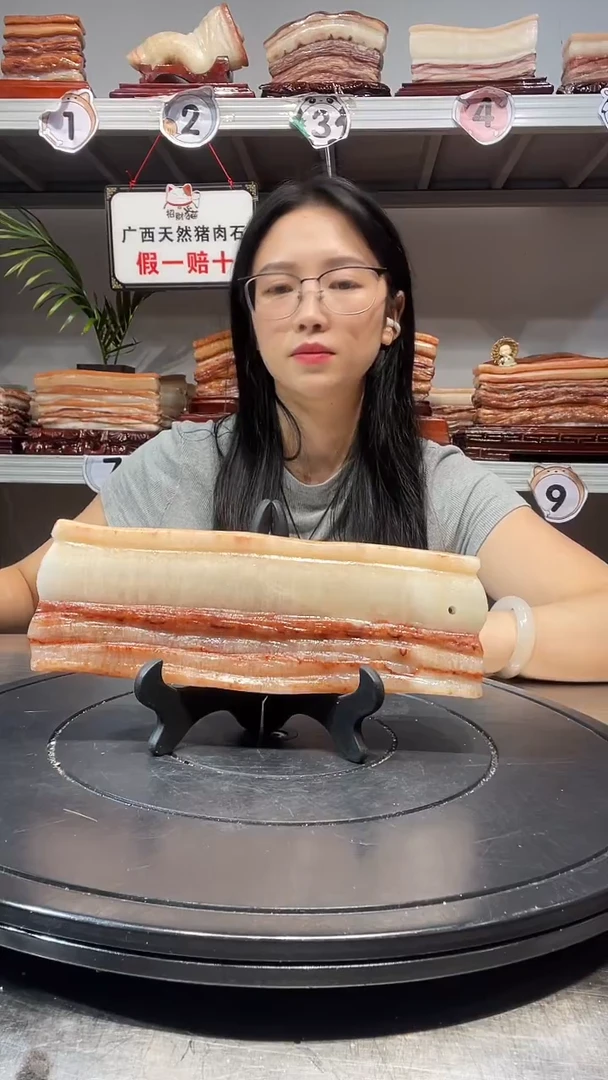 石材天然石材柳州猪肉石22-7-2.2