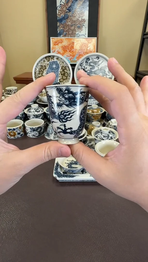 二号釉1351龙纹闻香杯