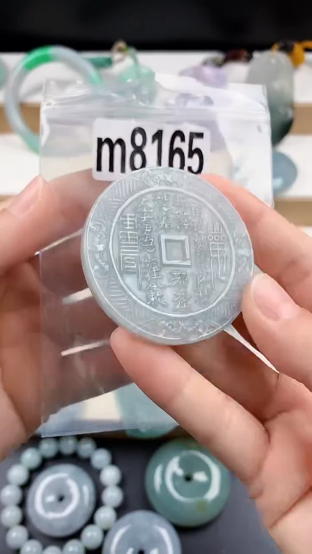 颈饰未镶嵌翡翠天然翡翠吊坠挂件