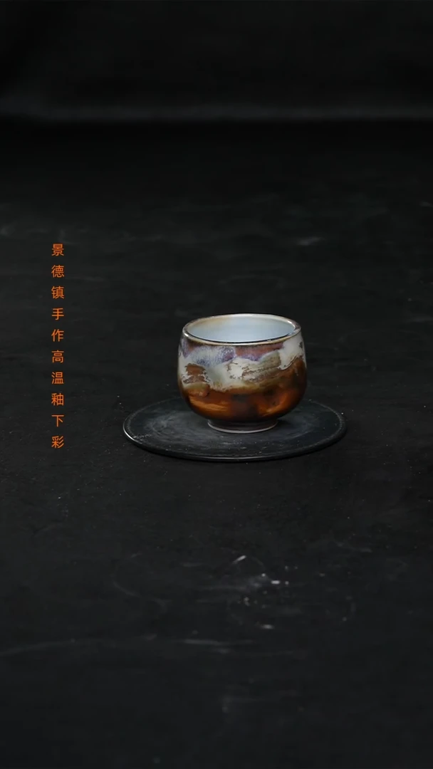 景德镇森涩手创陶瓷（食品级）993