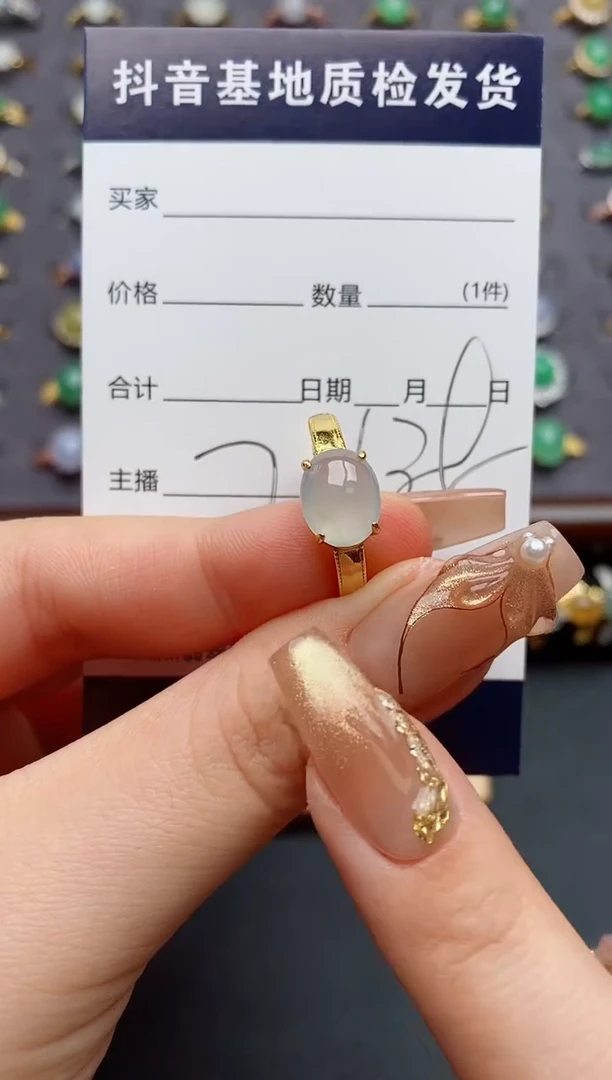 银S925镶嵌戒指翡翠.