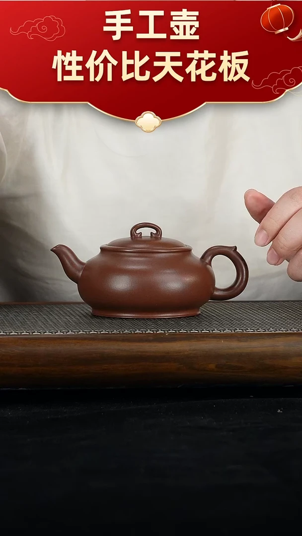 茶壶紫砂用****0宜兴紫砂手工壶！！！