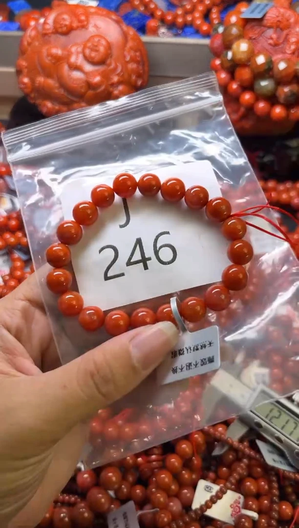 未镶嵌南红玛瑙珠宝奇石J246-9