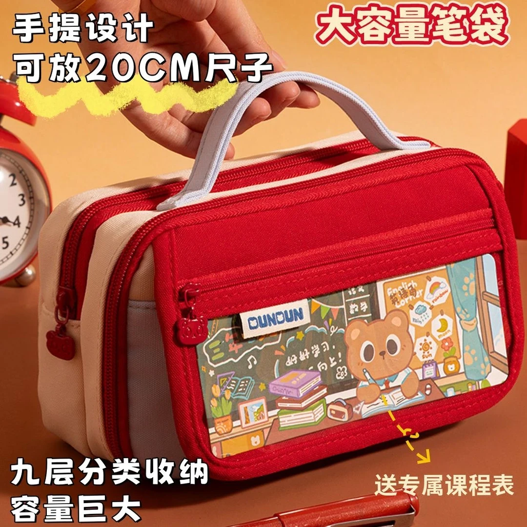 笔袋女孩2025年新款ins国风高颜值小众复古色文具袋中学生铅笔盒