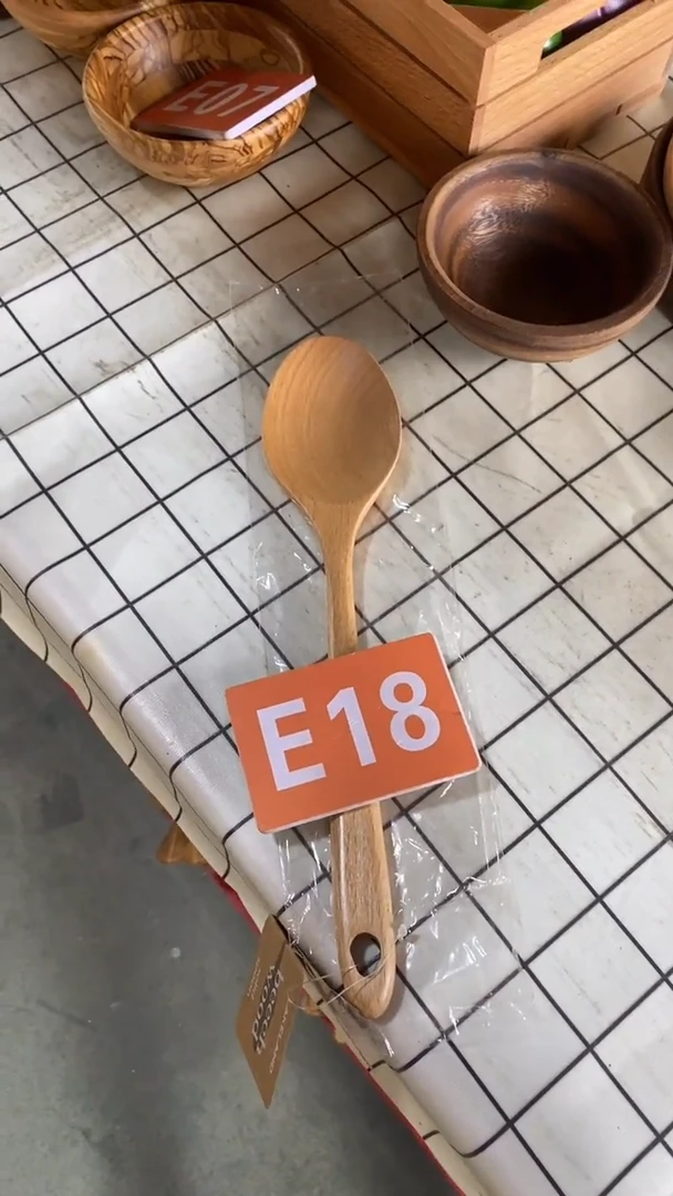 木闪购2025/6/25 E18