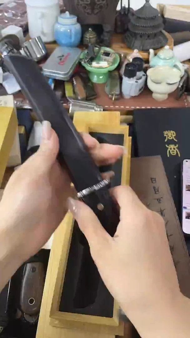 瓷片YS慧然珍宝阁2号铺