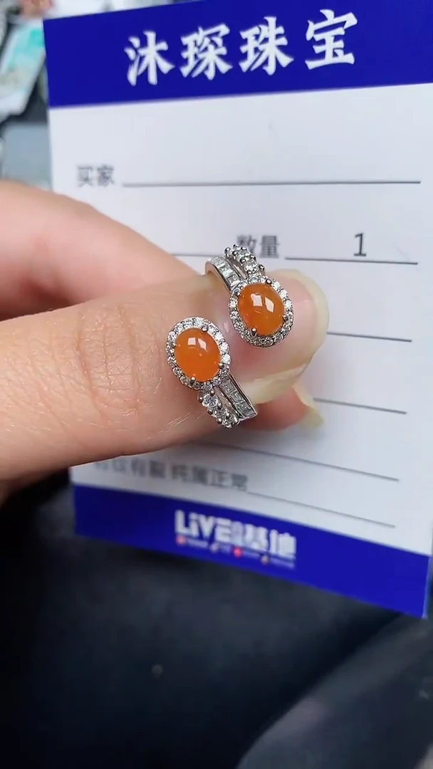 银S925镶嵌戒指翡翠3430