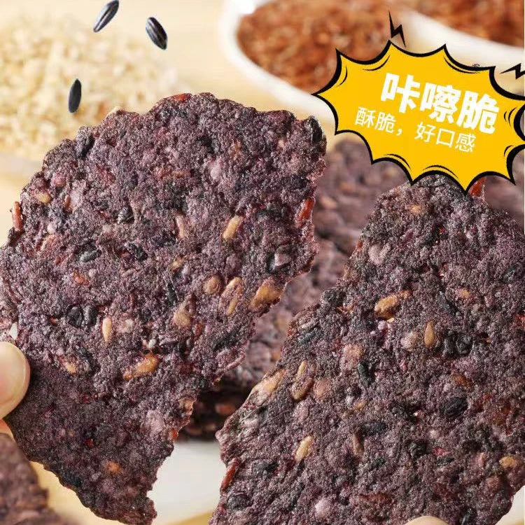 【小牛货栈】八宝米片粗粮谷物糙米荞麦非油炸非膨化零食250g