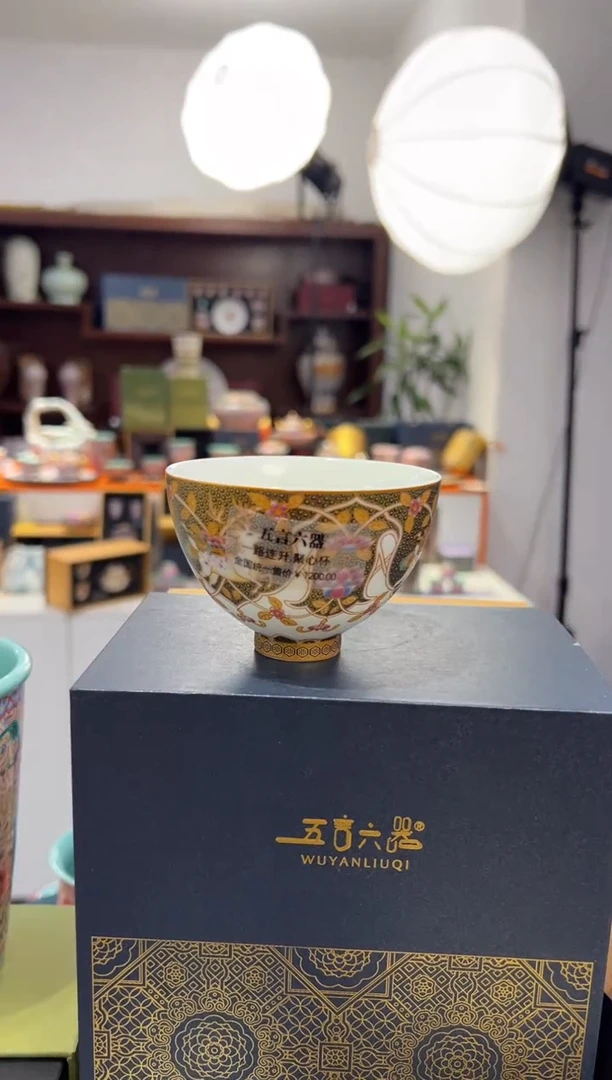 瓷片小乔闪购链接