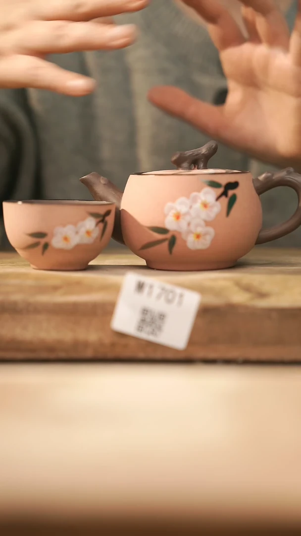 【闪购商品】【经典福利】/ 套装@@W1701