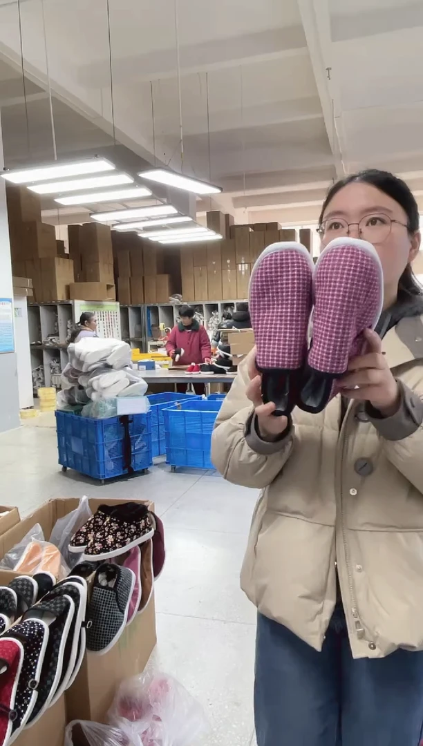 牛筋底枣红格棉鞋35码184号