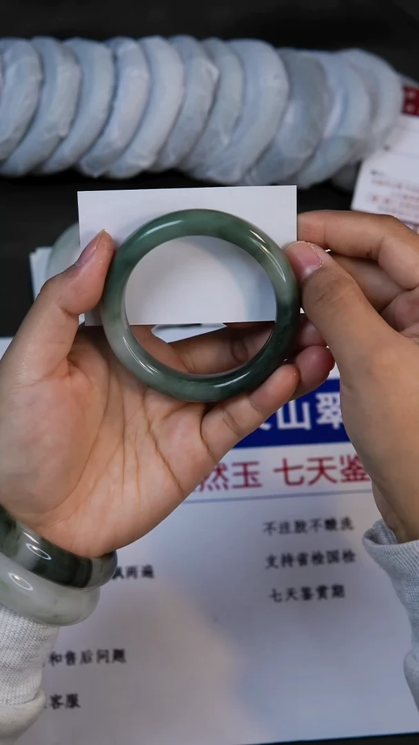 未镶嵌手镯石英质玉63-55/56