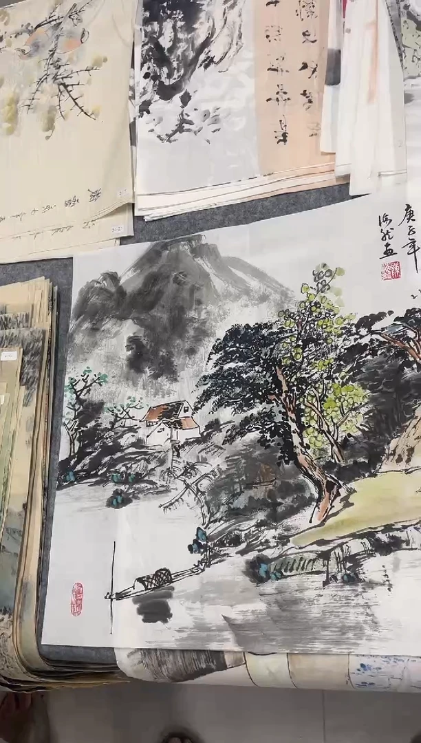 国画专属补贴福利000016-44