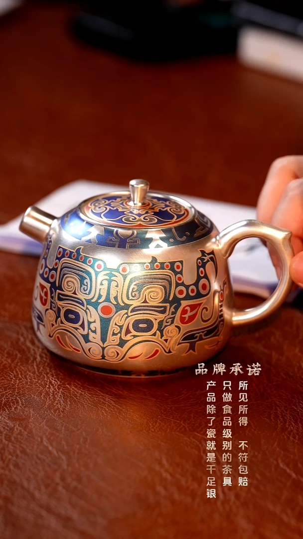 多米饕餮单壶...