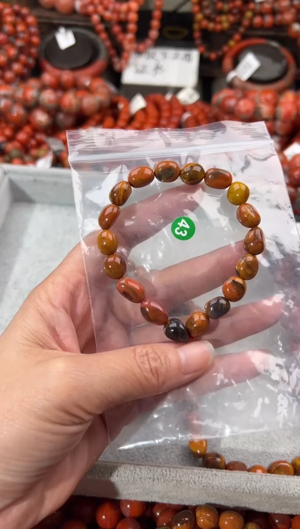未镶嵌手串南红玛瑙9