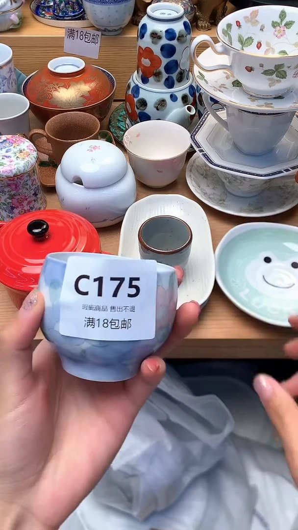 摆件皮****)万中古 闪购类型 定向 皮皮吽