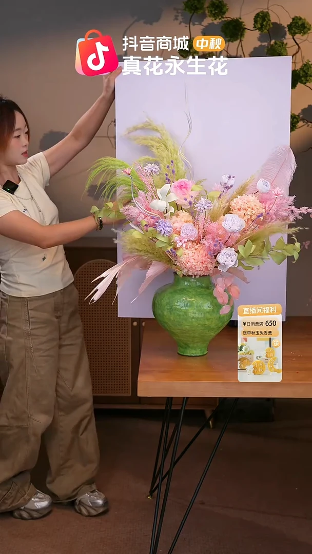 图片款式：单花束+花瓶