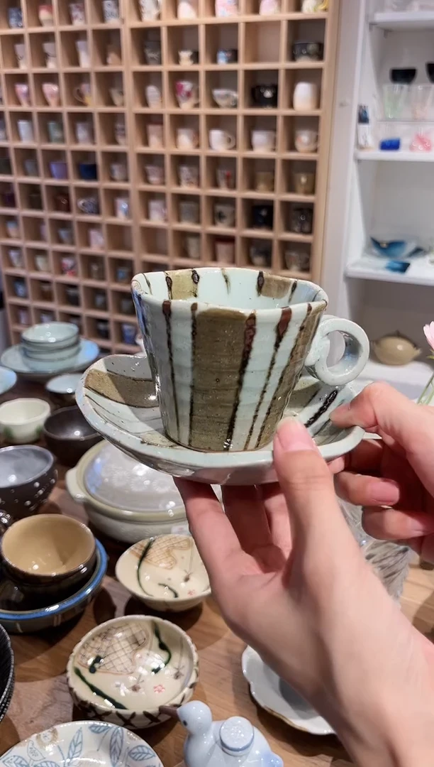 瓷片孤品间取木叶套杯