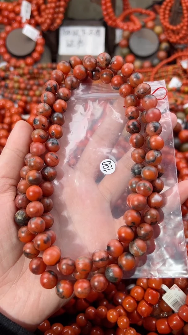 【闪购商品】南红玛瑙手串未镶嵌9