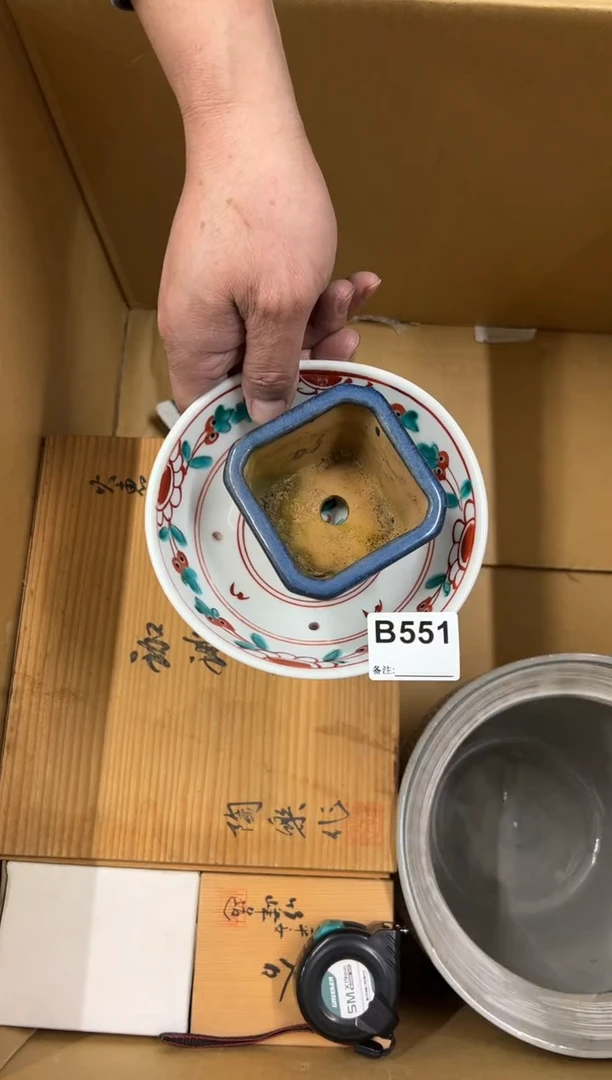 【闪购商品】瓷片551中古商品谨慎参拍