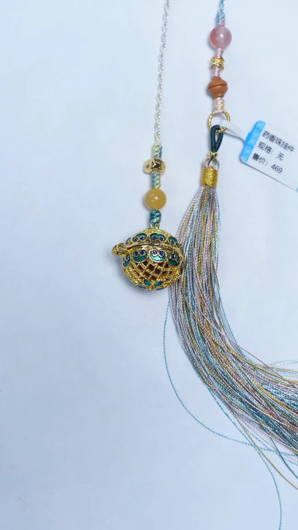 琥珀颈饰未镶嵌合香珠挂件