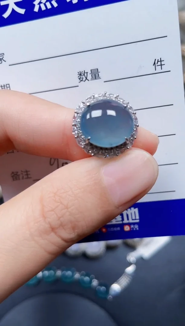 银S925镶嵌戒指翡翠90