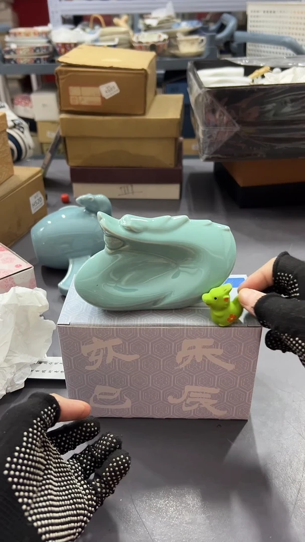 瓷片守**使满38包邮，编号：K785