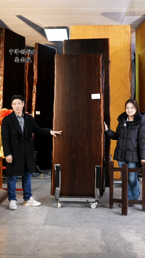 ZZ-D19大叶紫檀214*78*8加黑三角支架*2