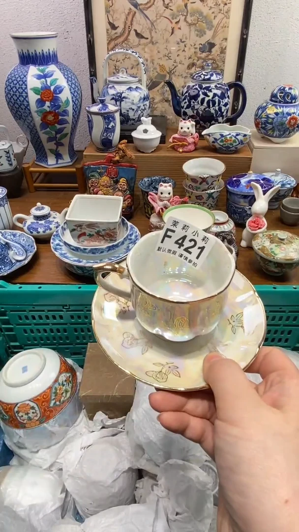 瓷片静*思茉莉商品一号421
