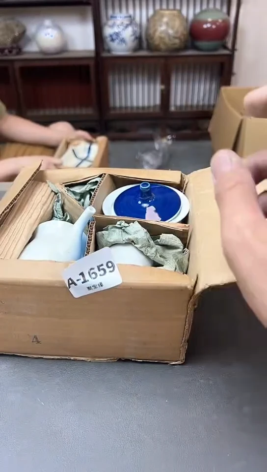瓷片1659聚宝缘精选优品