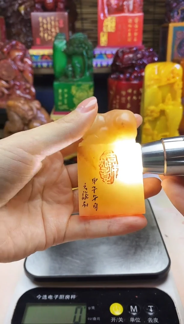 寿山石印石纯天然篆刻石料