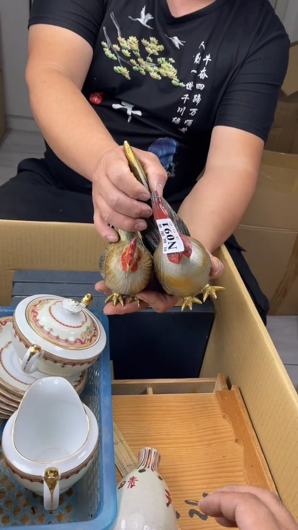 瓷片好*来旺福家陶瓷一号商品