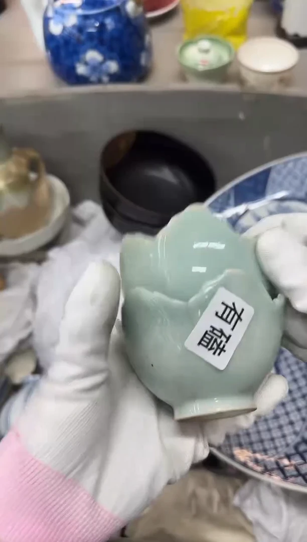 1酒*瓷器瓷器瓷器瓷器