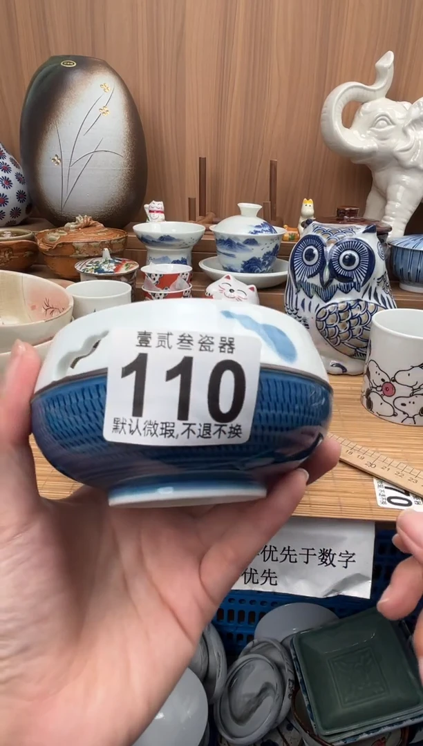 S**M瓷器瓷器瓷器瓷器