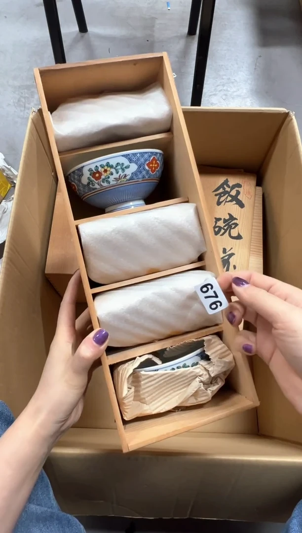瓷片676中古商品谨慎参拍