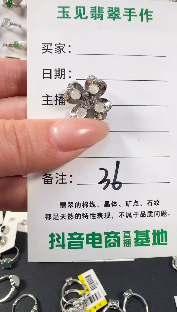 吊坠(不含链)银S925镶嵌翡翠缅甸翡翠925银镶嵌-36