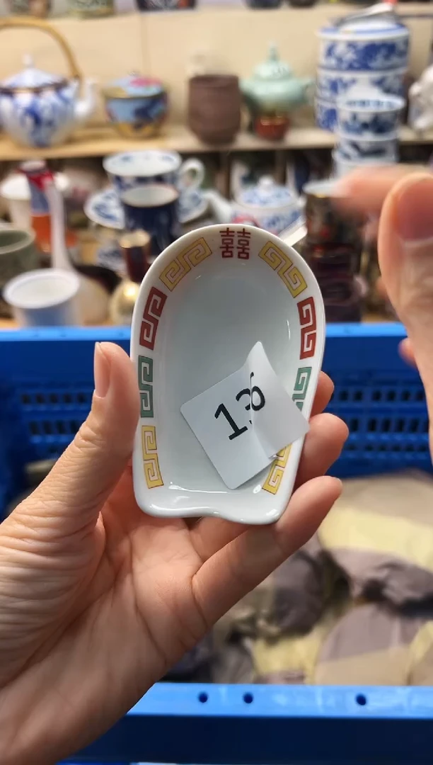 瓷片素**颜你好你好你好你好636